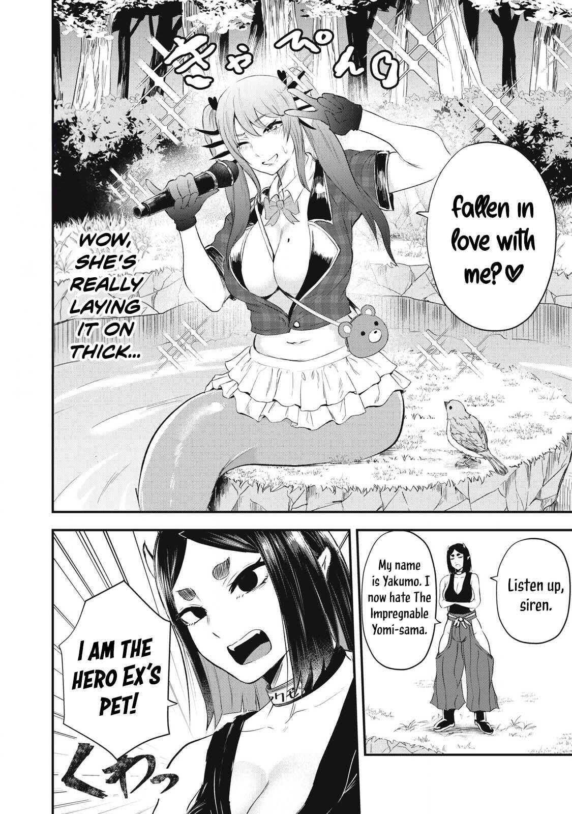 Read Holy Pilgrimage Ecstasy chapter 11 image 12 on Lezhin