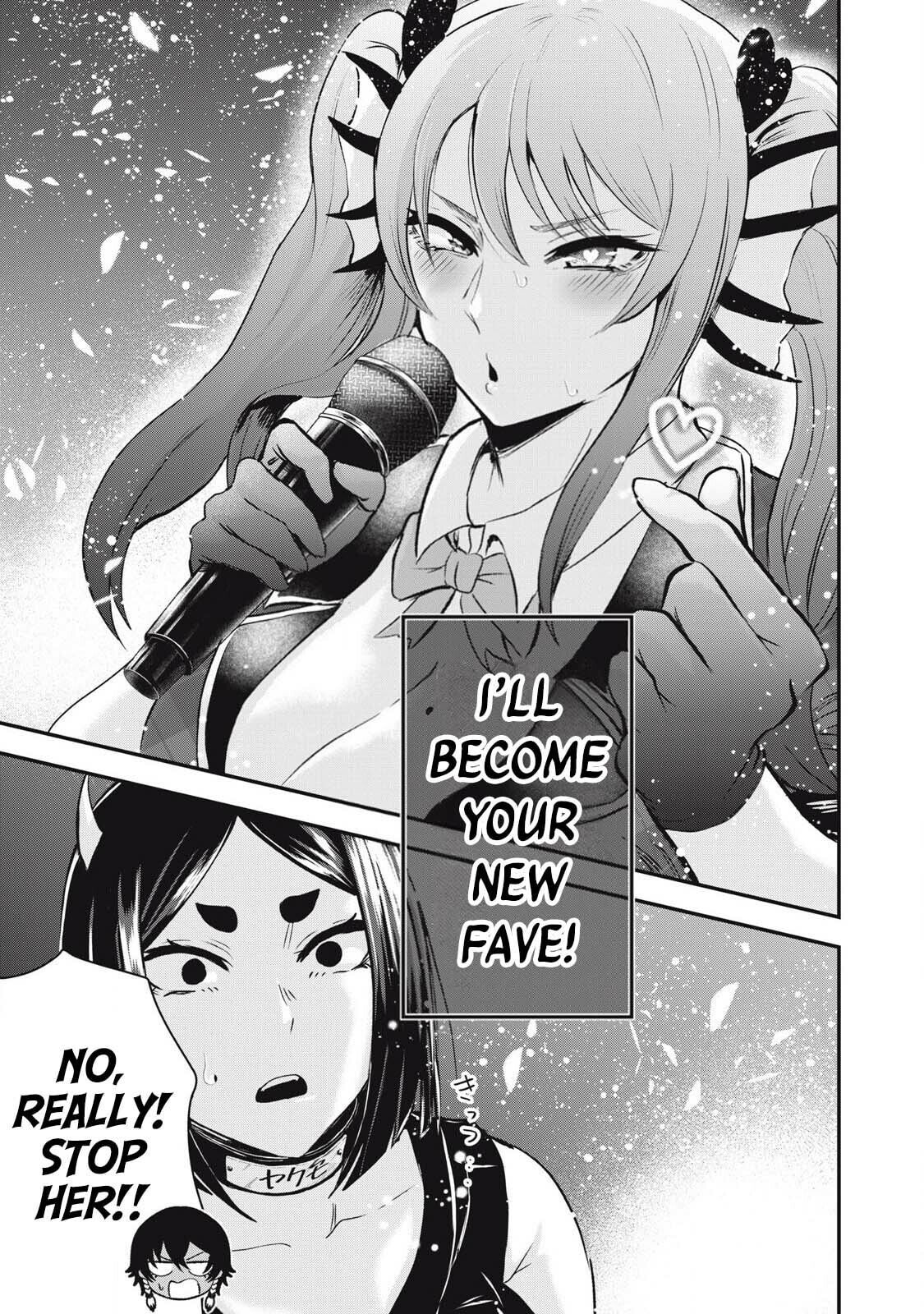 Read Holy Pilgrimage Ecstasy chapter 11 image 17 on Lezhin
