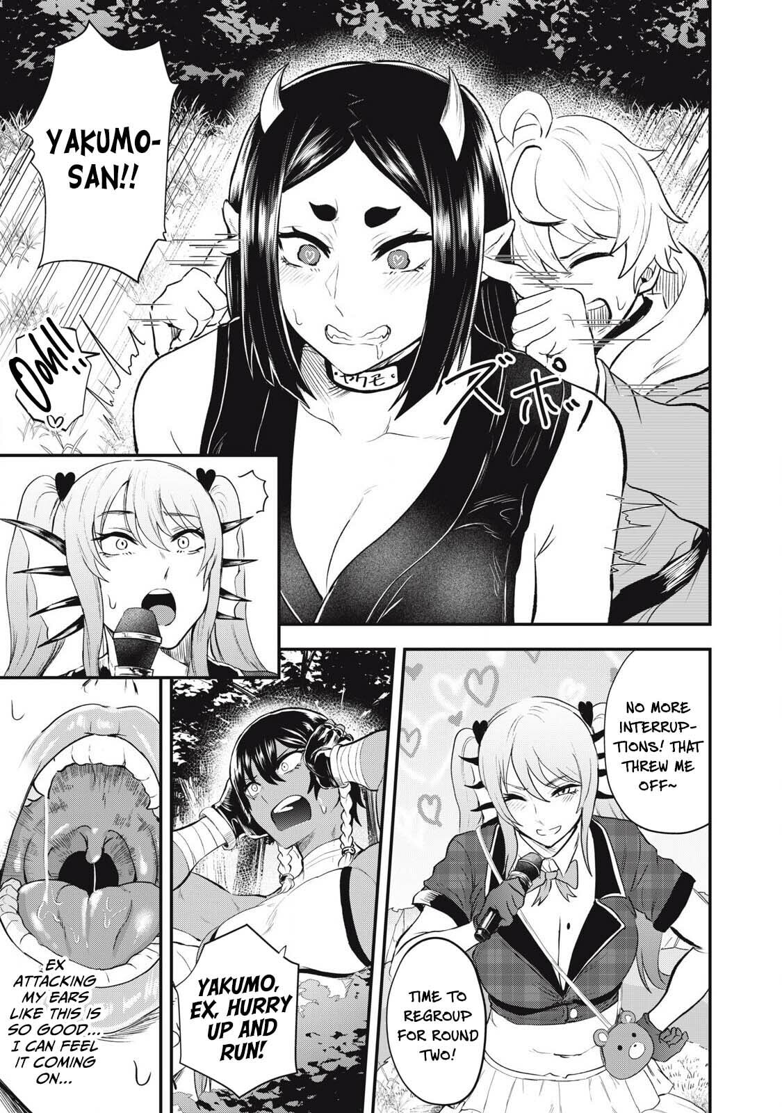 Read Holy Pilgrimage Ecstasy chapter 12 image 3 on Lezhin