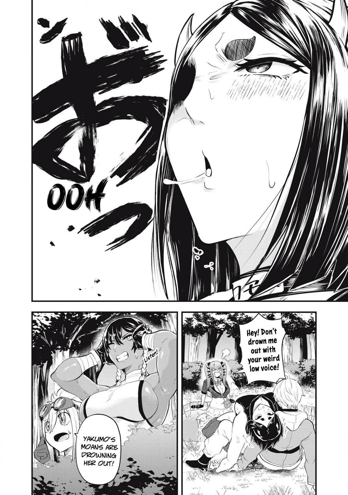 Read Holy Pilgrimage Ecstasy chapter 12 image 4 on Lezhin