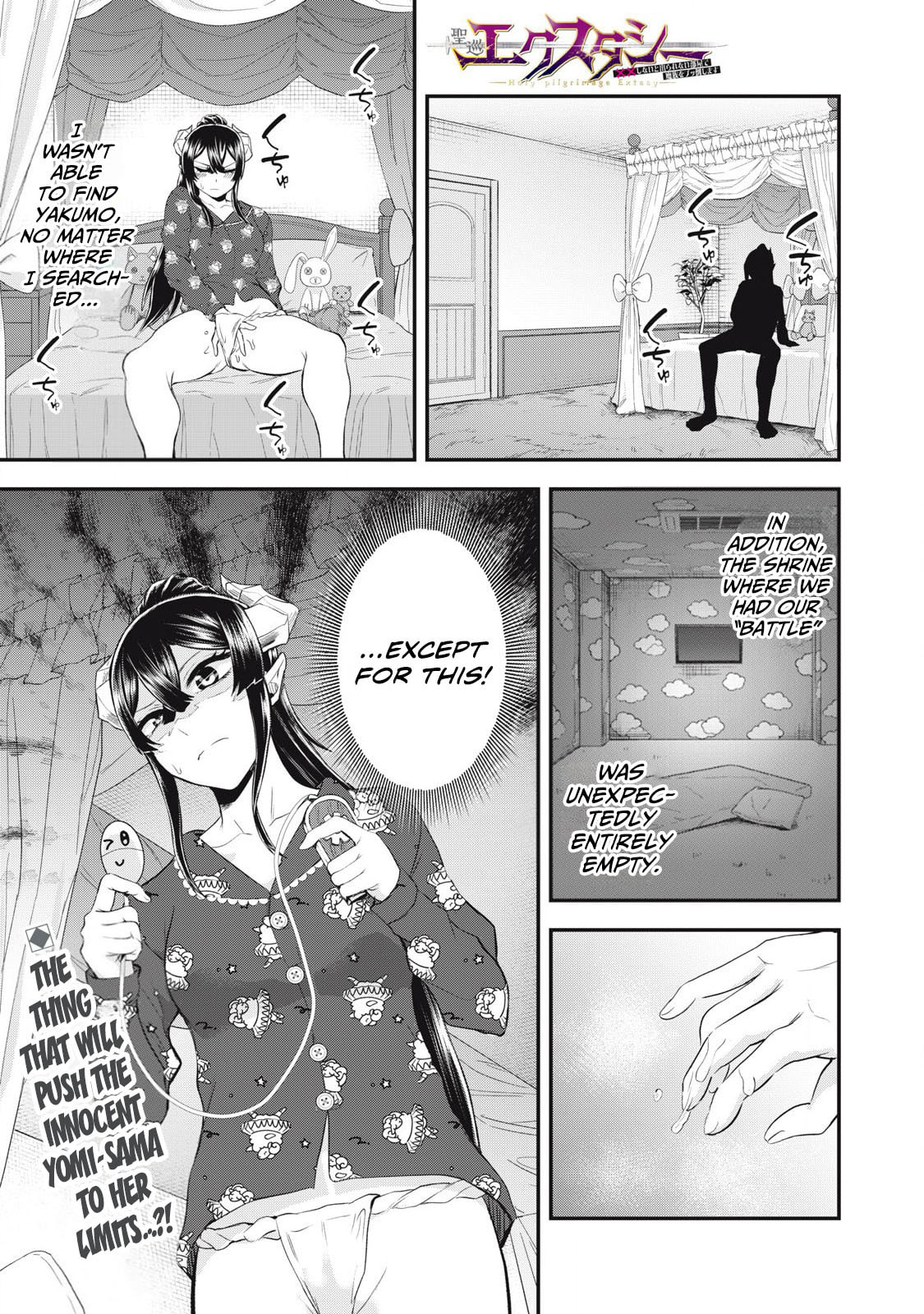 Read Holy Pilgrimage Ecstasy chapter 15.5 image 1 on Lezhin