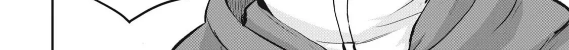 Read Holy Pilgrimage Ecstasy chapter 16 image 12 on Lezhin