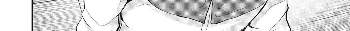 Read Holy Pilgrimage Ecstasy chapter 16 image 16 on Lezhin