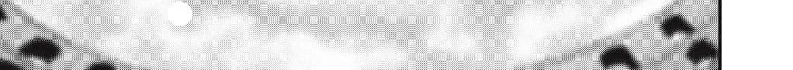 Read Holy Pilgrimage Ecstasy chapter 16 image 32 on Lezhin