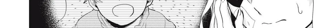 Read Holy Pilgrimage Ecstasy chapter 18 image 12 on Lezhin