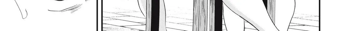 Read Holy Pilgrimage Ecstasy chapter 18 image 18 on Lezhin
