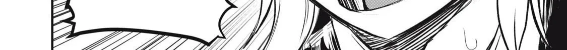 Read Holy Pilgrimage Ecstasy chapter 18 image 24 on Lezhin