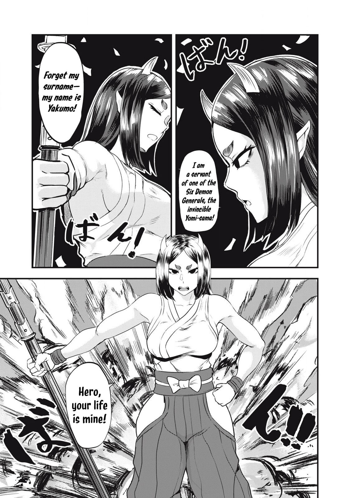 Read Holy Pilgrimage Ecstasy chapter 2 image 27 on Lezhin