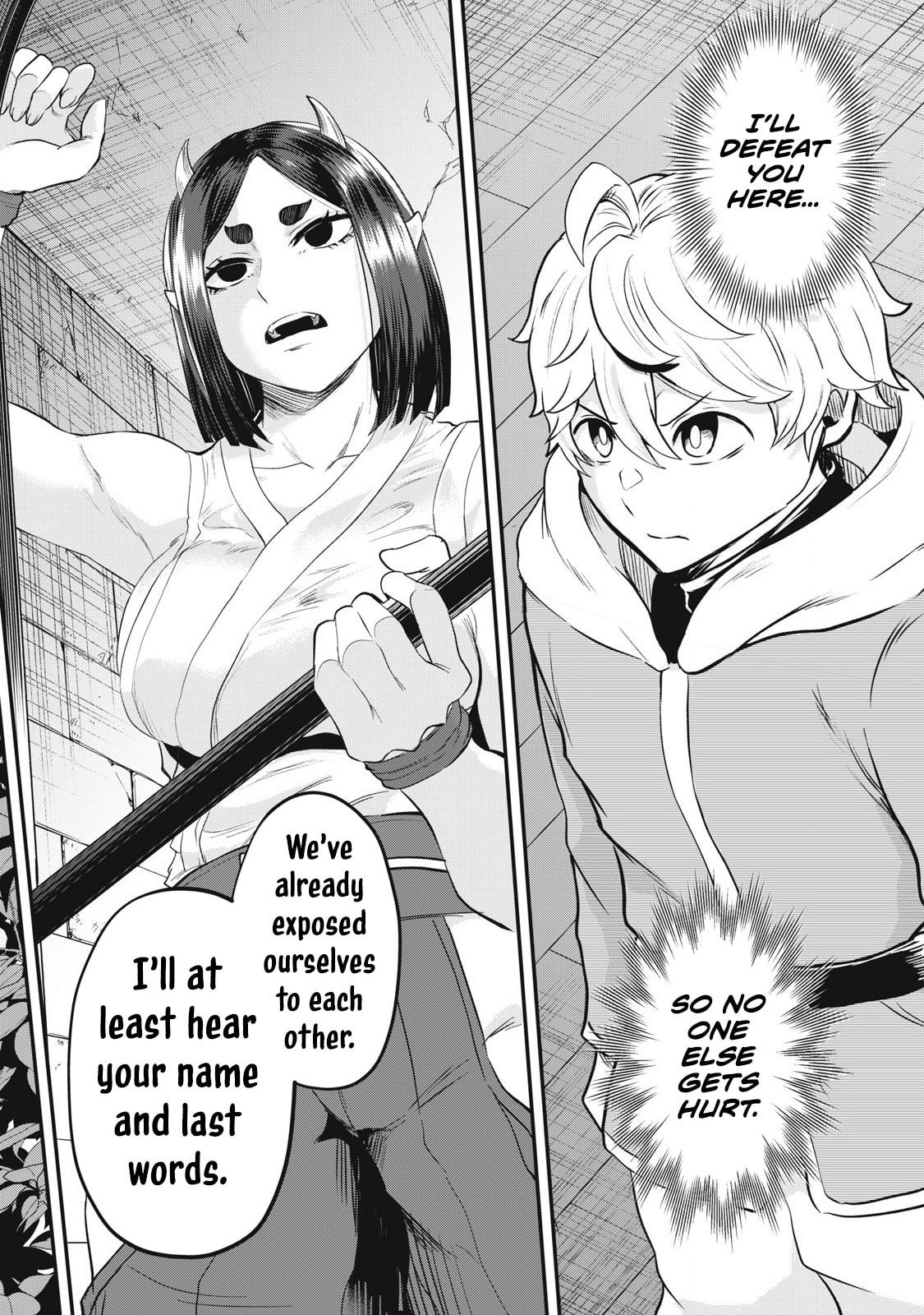Read Holy Pilgrimage Ecstasy chapter 2 image 40 on Lezhin