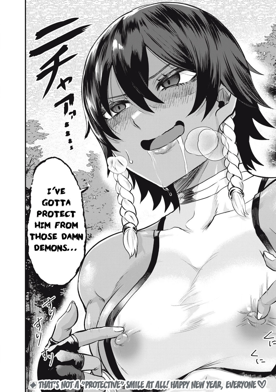 Read Holy Pilgrimage Ecstasy chapter 2 image 42 on Lezhin