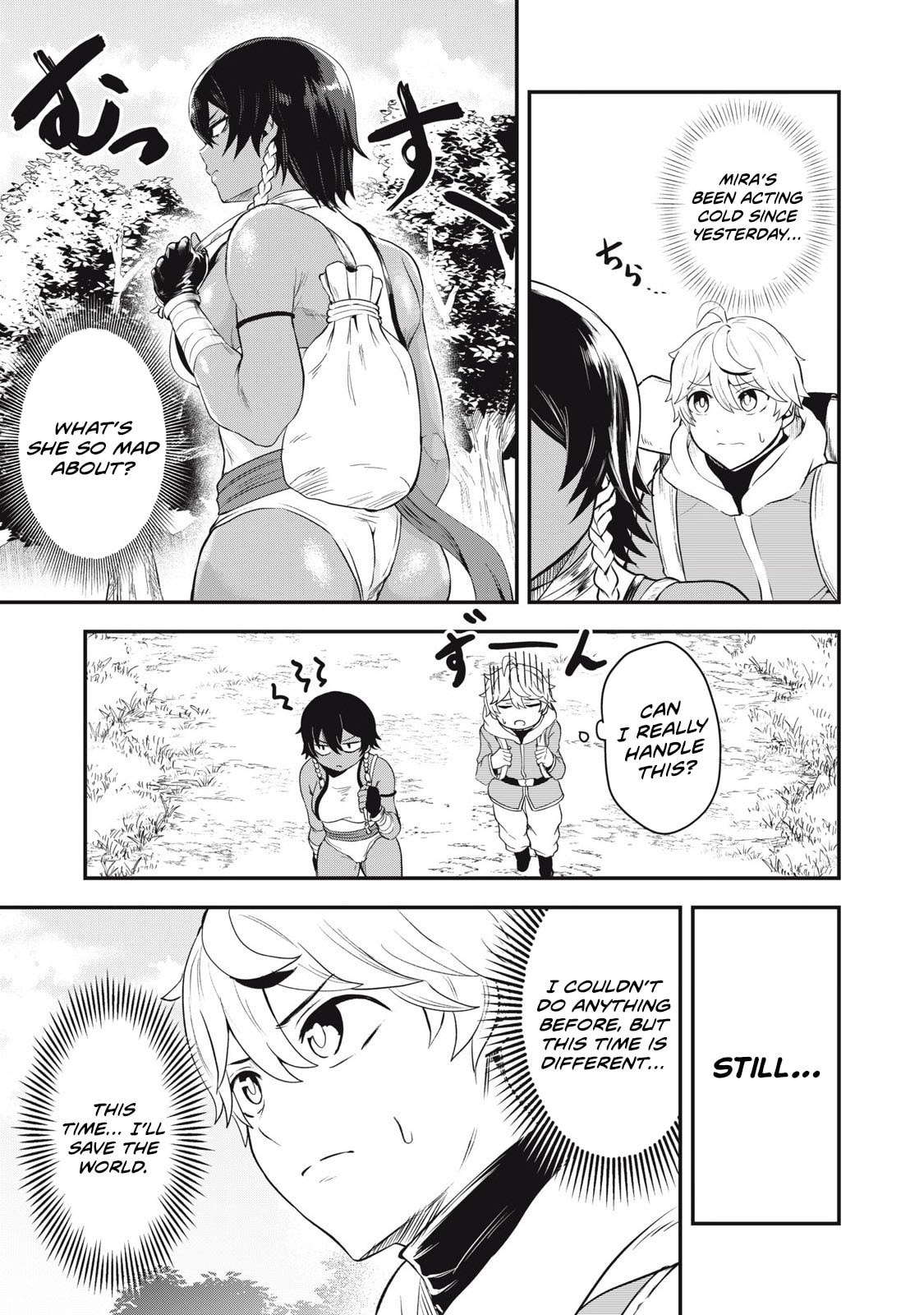 Read Holy Pilgrimage Ecstasy chapter 2 image 7 on Lezhin