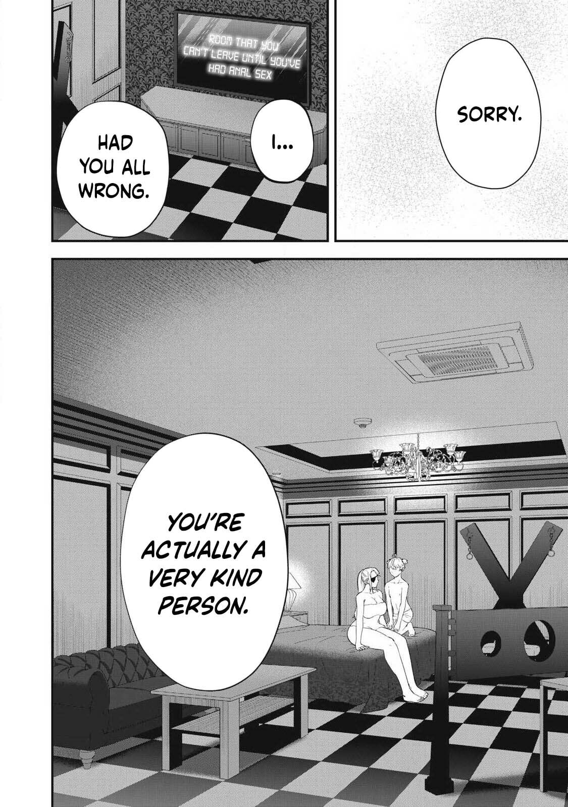 Read Holy Pilgrimage Ecstasy chapter 20 image 8 on Lezhin