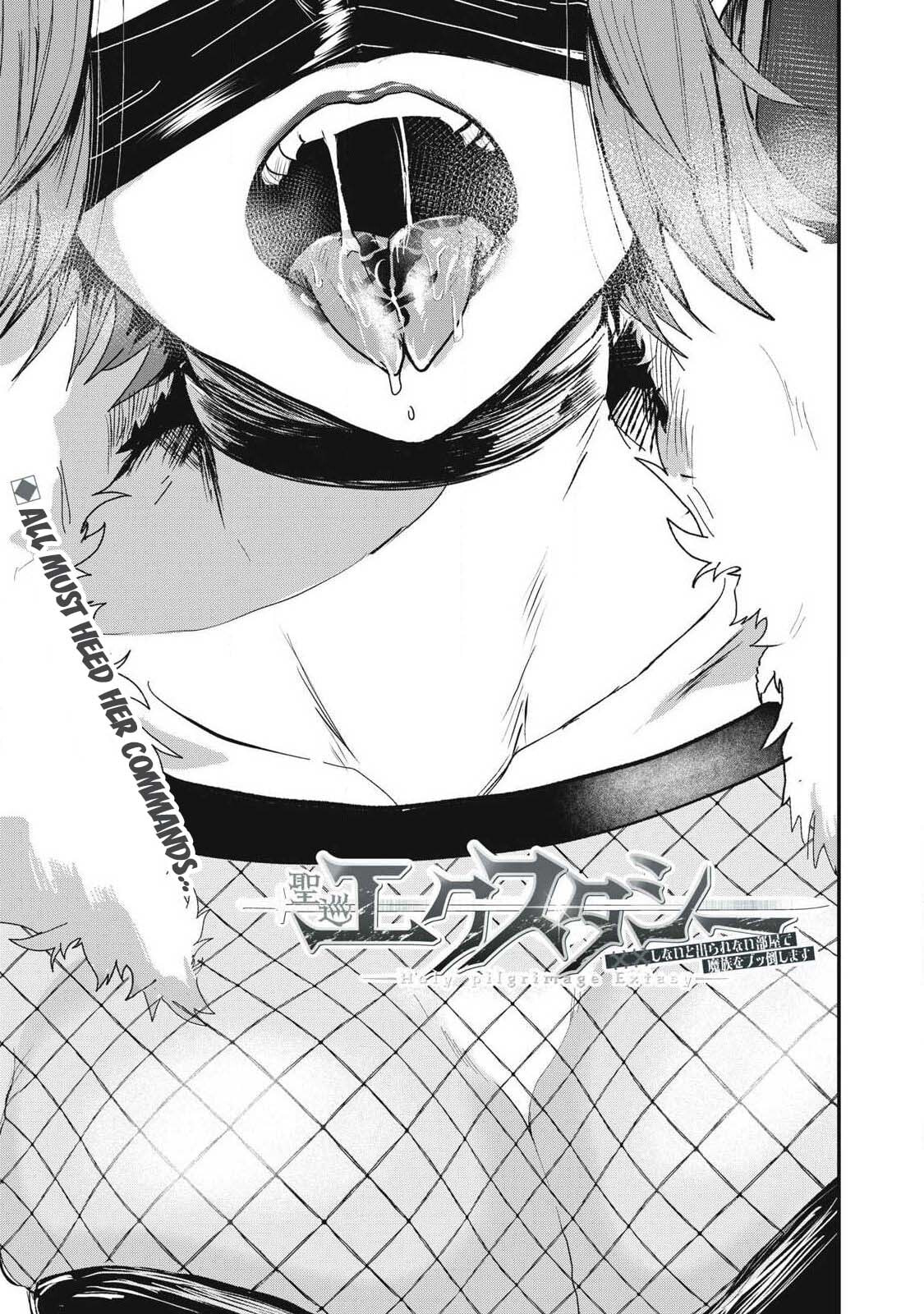 Read Holy Pilgrimage Ecstasy chapter 21 image 1 on Lezhin