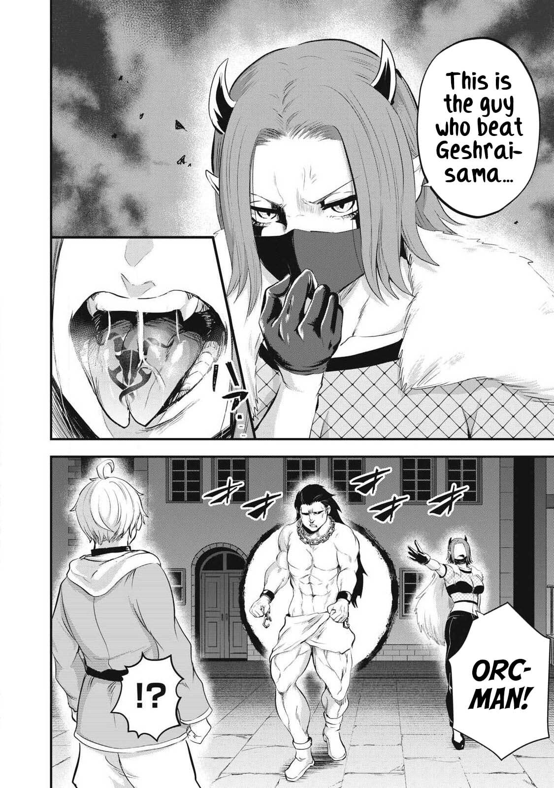 Read Holy Pilgrimage Ecstasy chapter 21 image 11 on Lezhin