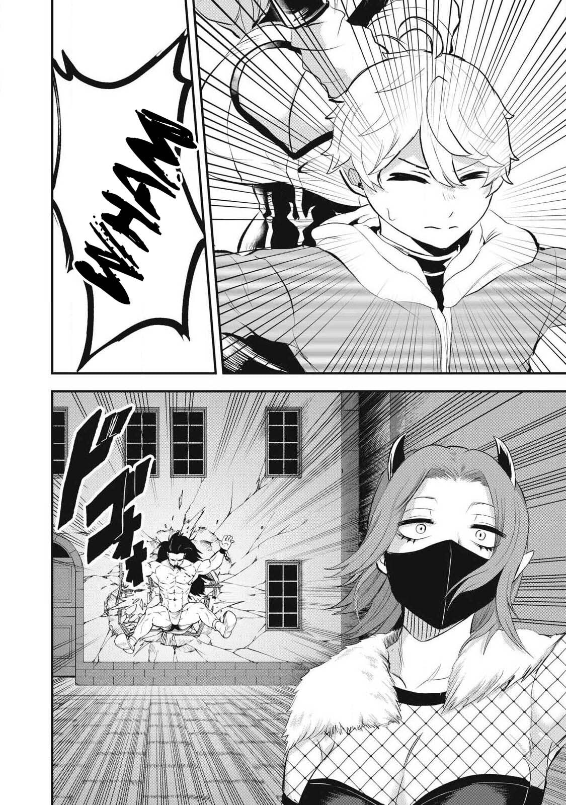 Read Holy Pilgrimage Ecstasy chapter 21 image 13 on Lezhin