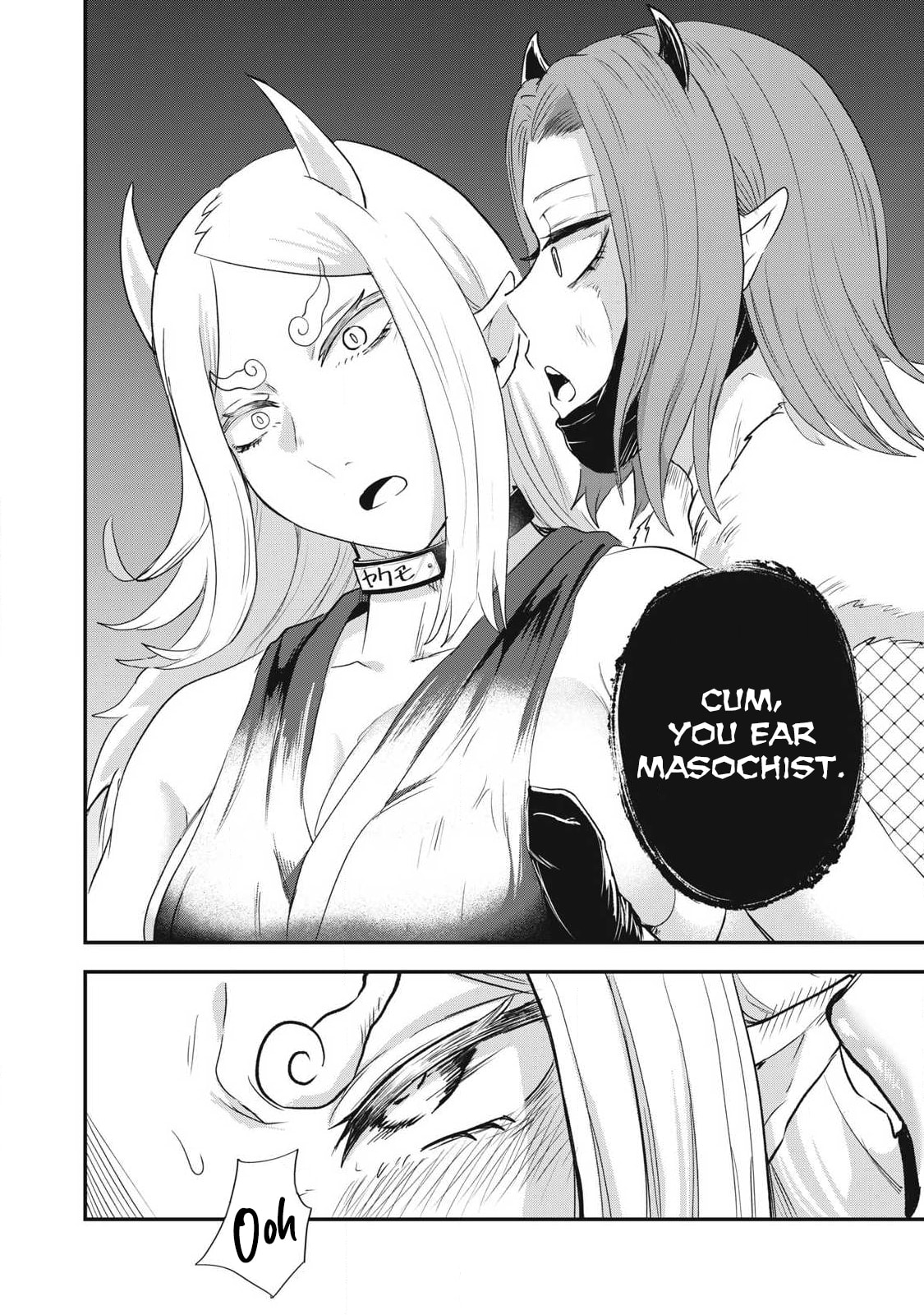 Read Holy Pilgrimage Ecstasy chapter 22 image 12 on Lezhin