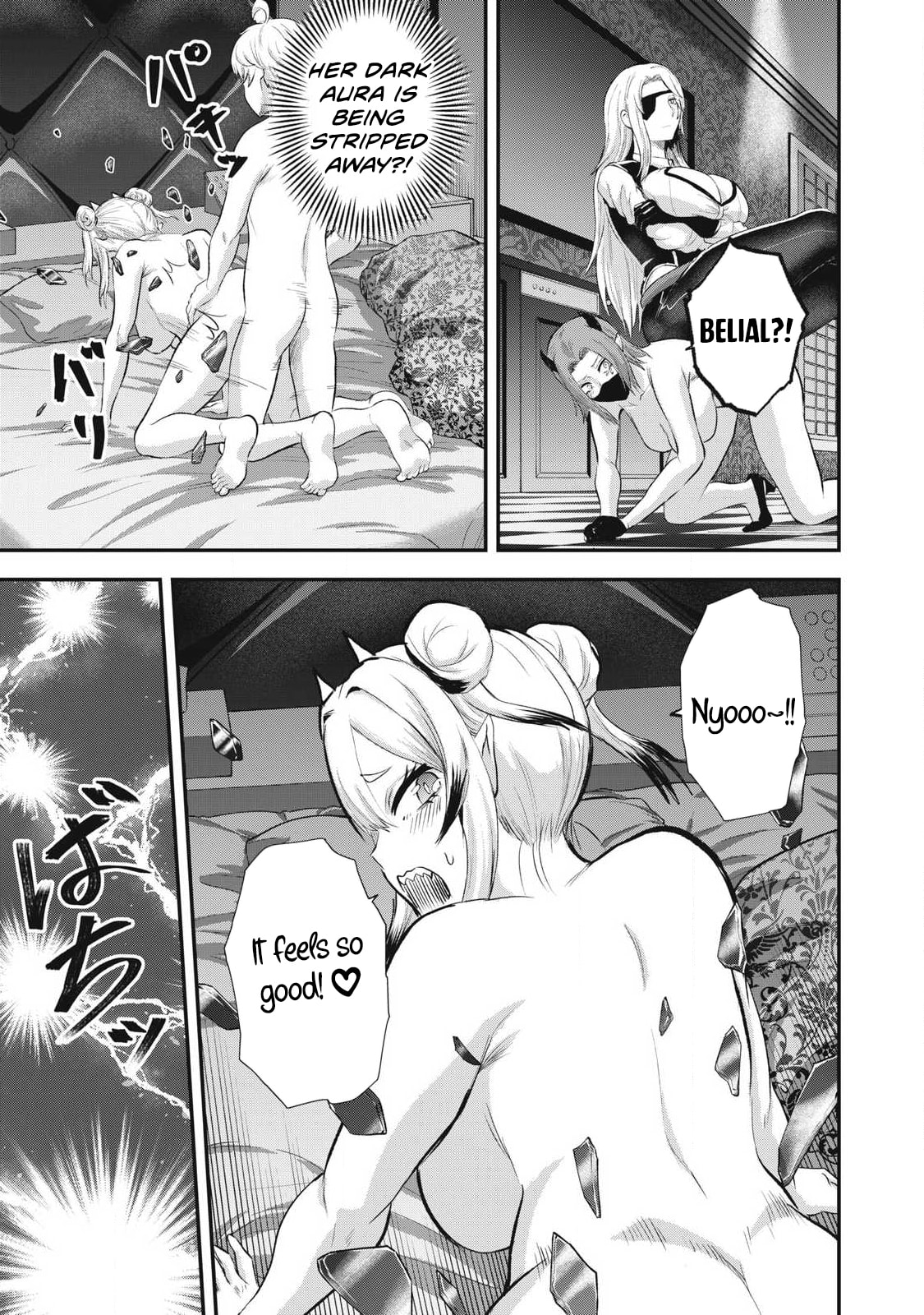 Read Holy Pilgrimage Ecstasy chapter 24 image 11 on Lezhin