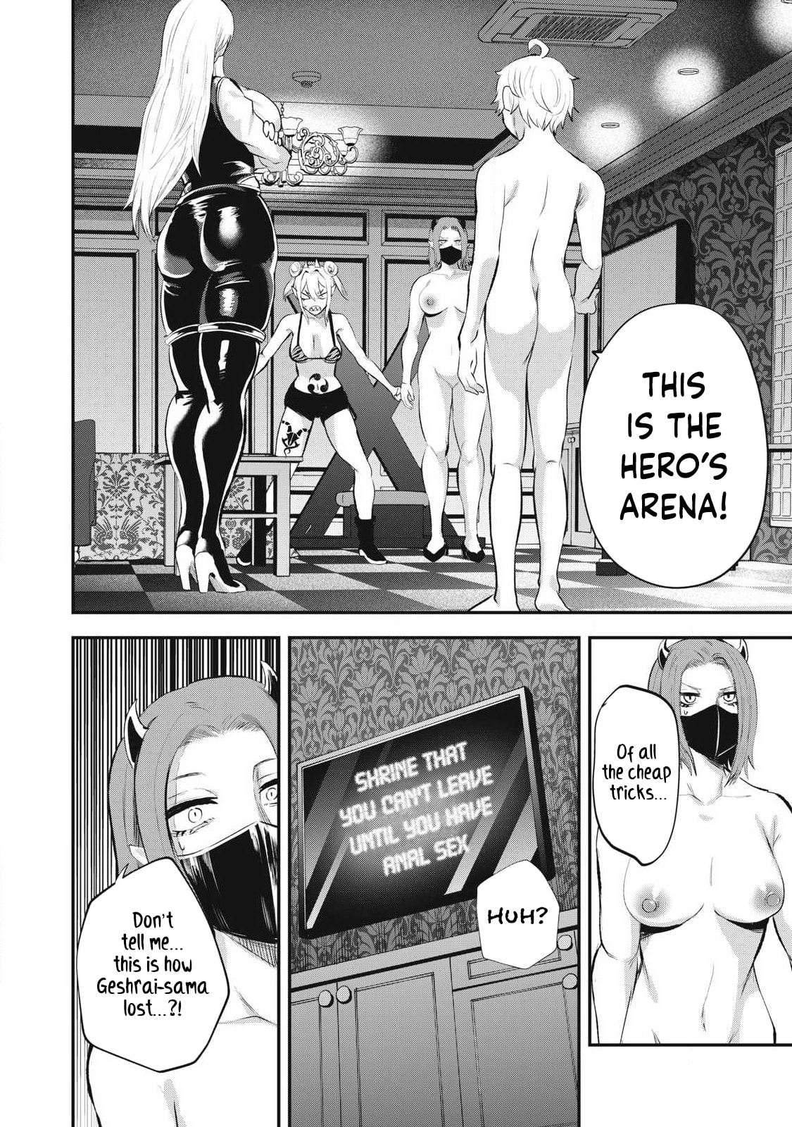 Read Holy Pilgrimage Ecstasy chapter 24 image 4 on Lezhin