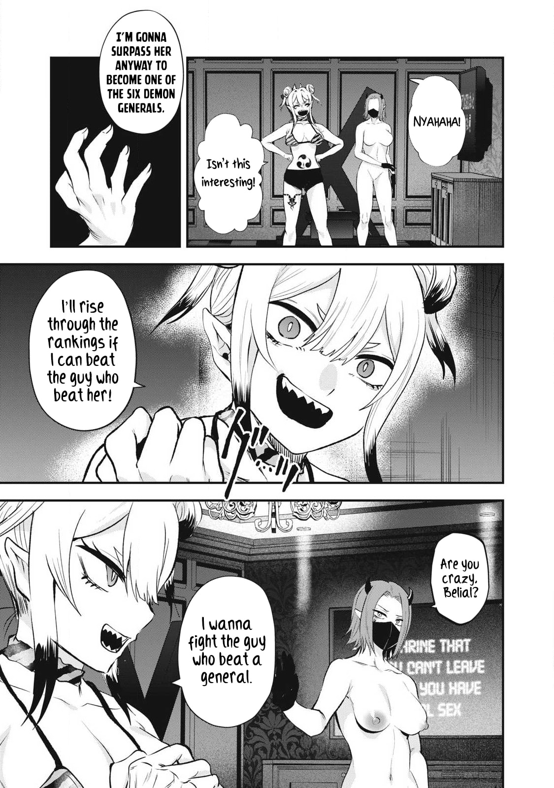 Read Holy Pilgrimage Ecstasy chapter 24 image 7 on Lezhin
