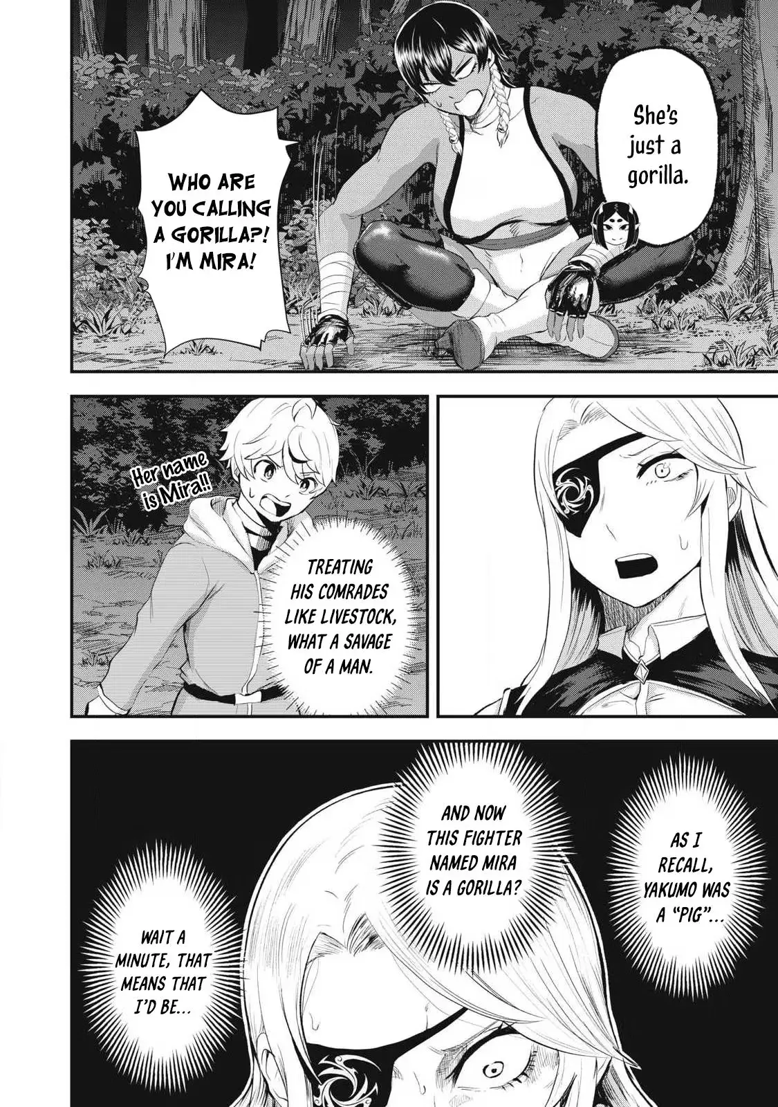 Read Holy Pilgrimage Ecstasy chapter 28 image 2 on Lezhin