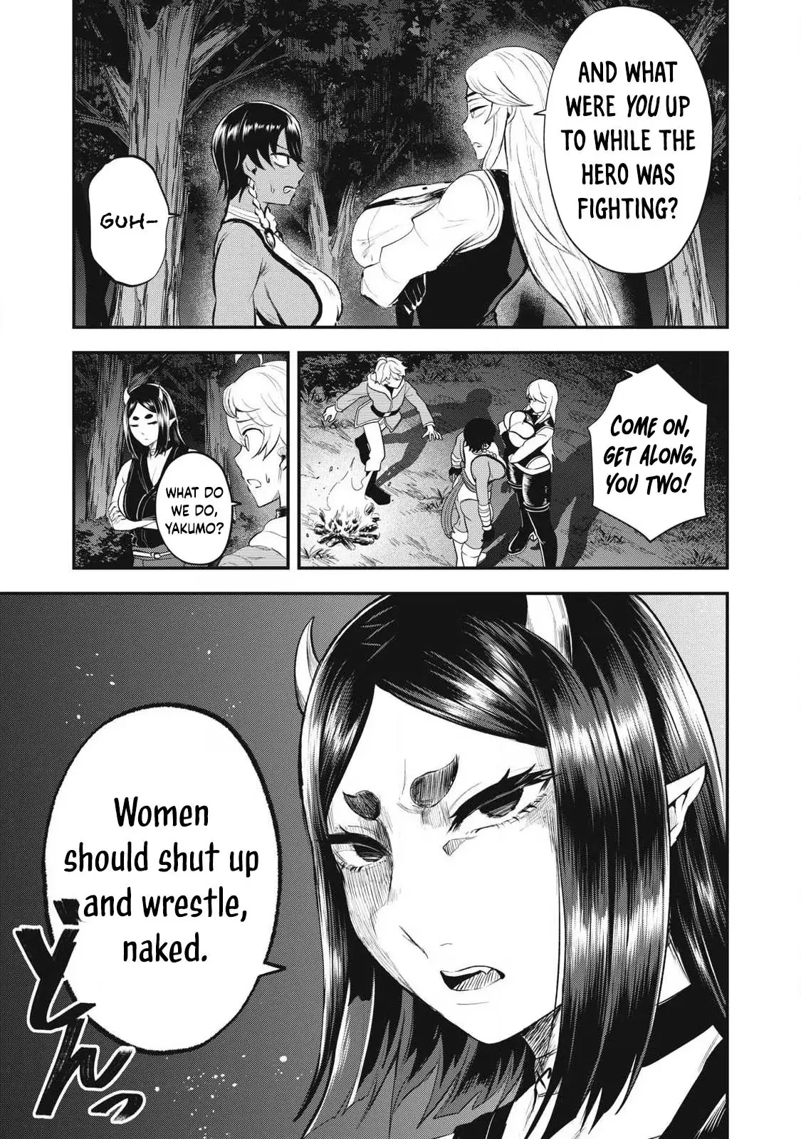 Read Holy Pilgrimage Ecstasy chapter 28 image 7 on Lezhin