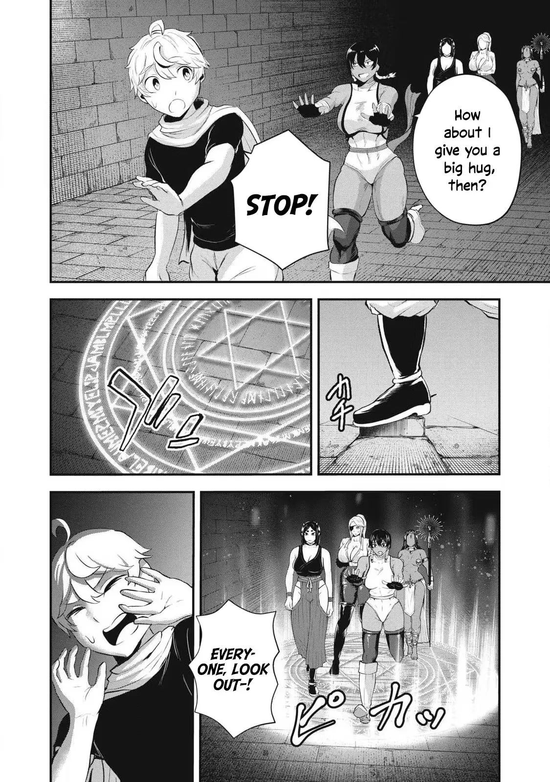 Read Holy Pilgrimage Ecstasy chapter 31 image 2 on Lezhin