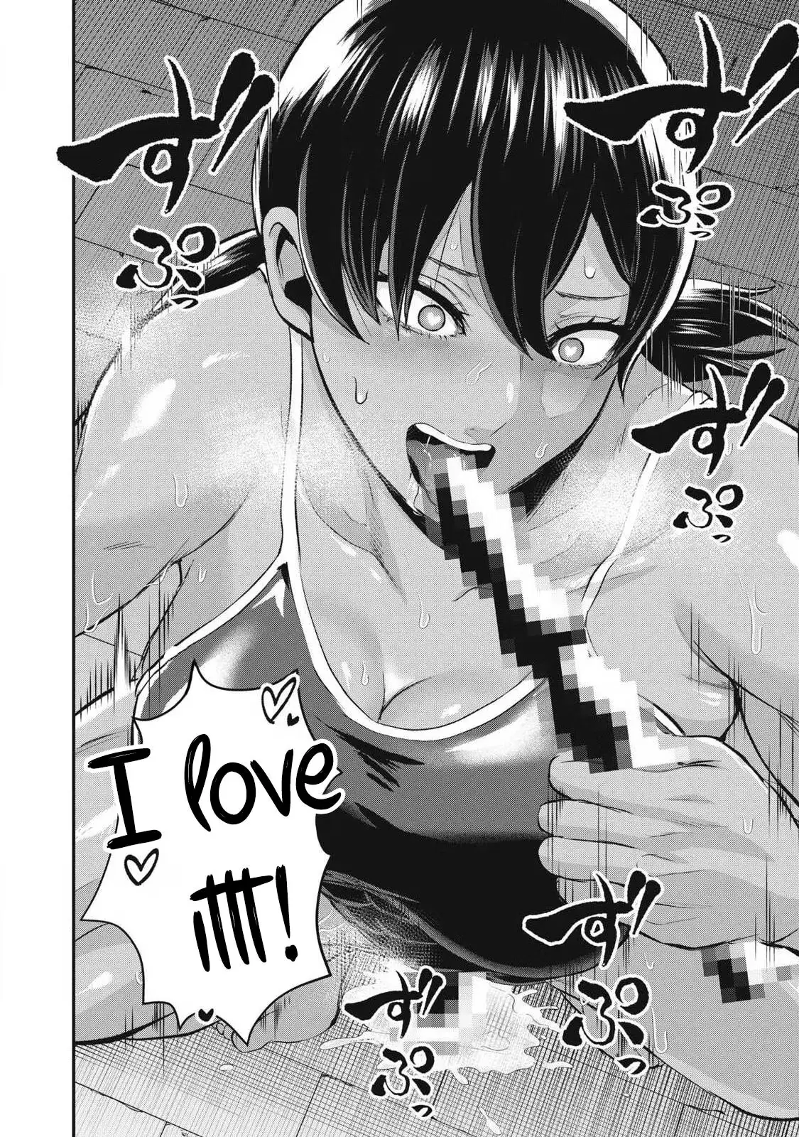 Read Holy Pilgrimage Ecstasy chapter 31 image 20 on Lezhin