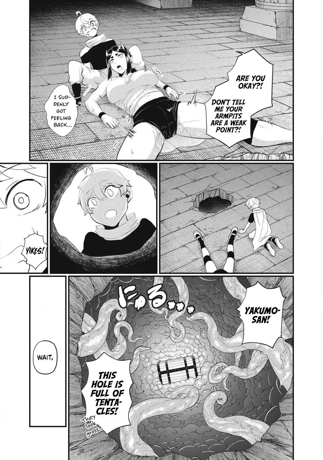 Read Holy Pilgrimage Ecstasy chapter 32 image 11 on Lezhin