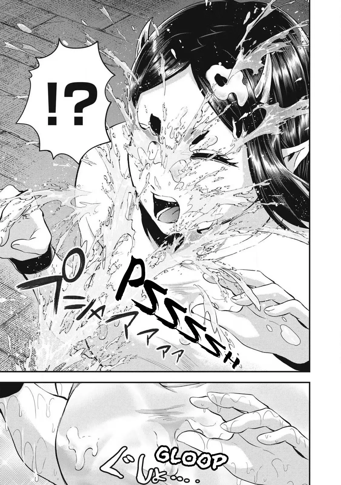 Read Holy Pilgrimage Ecstasy chapter 32 image 15 on Lezhin