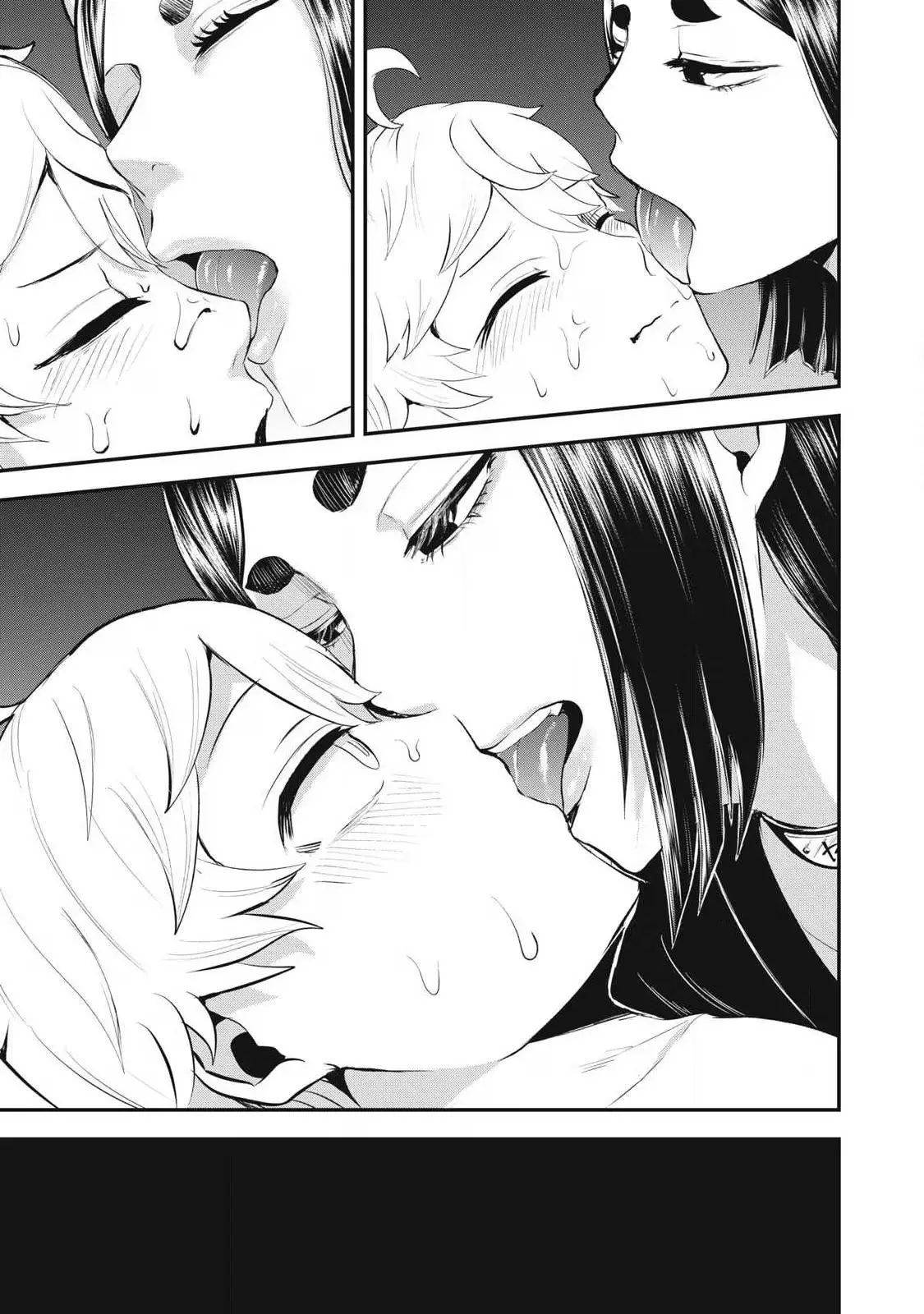 Read Holy Pilgrimage Ecstasy chapter 32 image 19 on Lezhin