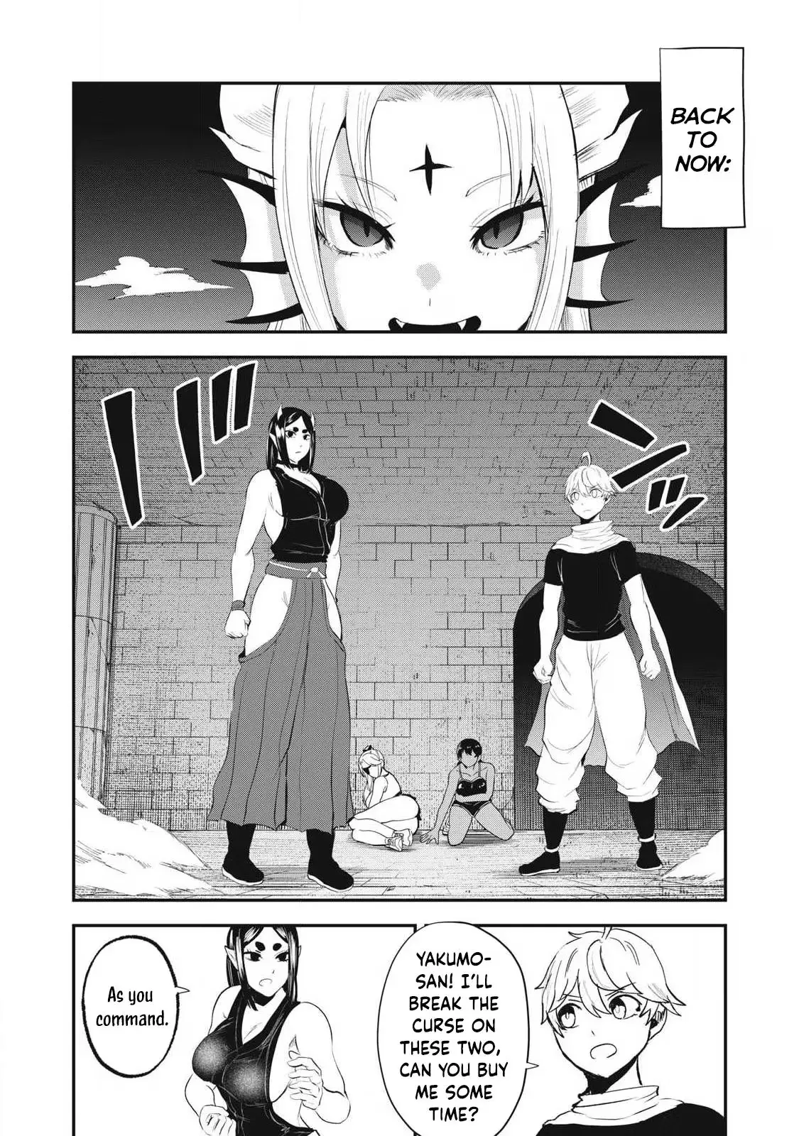 Read Holy Pilgrimage Ecstasy chapter 33 image 18 on Lezhin