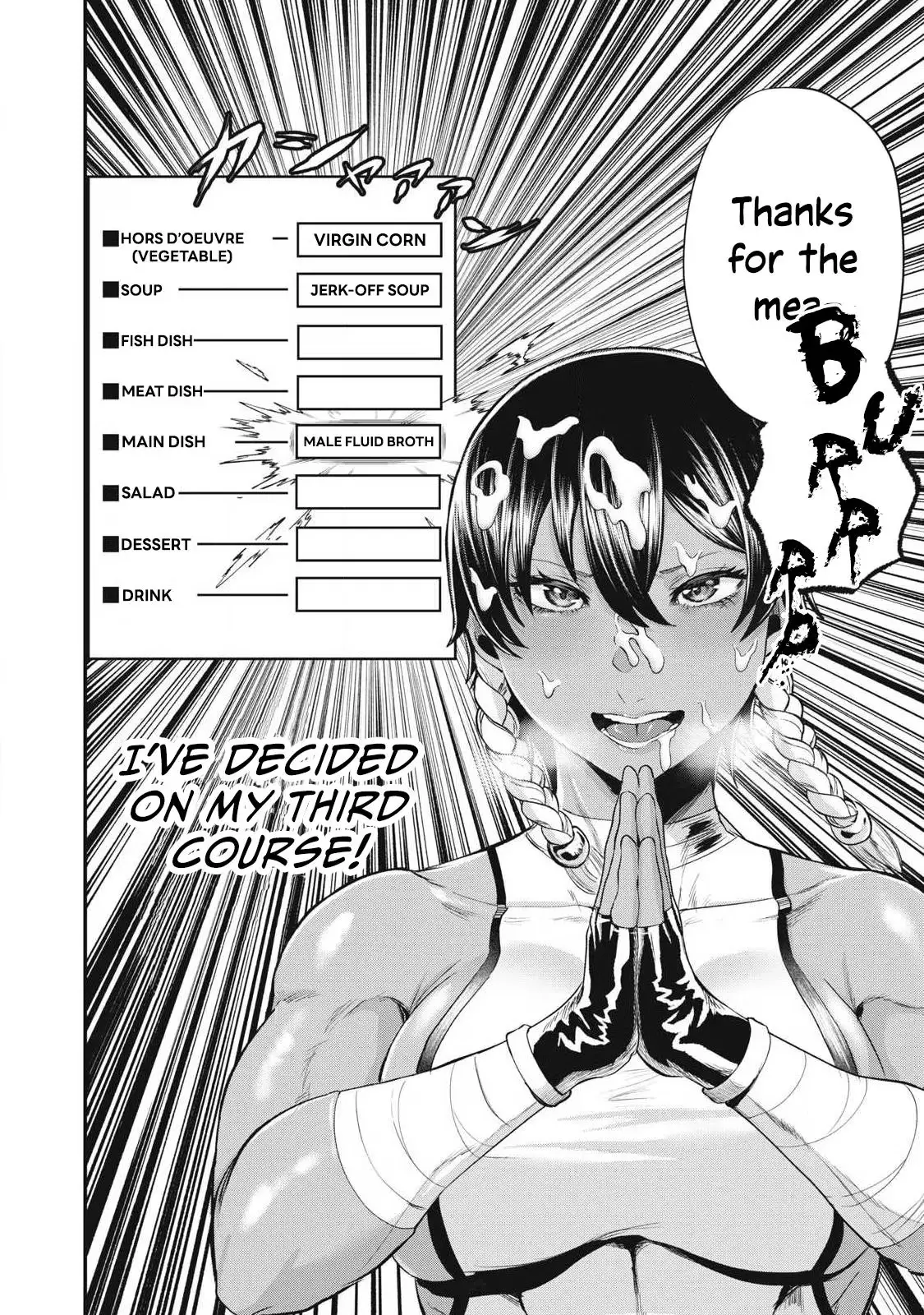 Read Holy Pilgrimage Ecstasy chapter 34 image 16 on Lezhin
