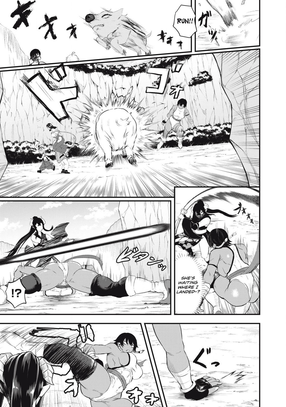 Read Holy Pilgrimage Ecstasy chapter 5 image 12 on Lezhin