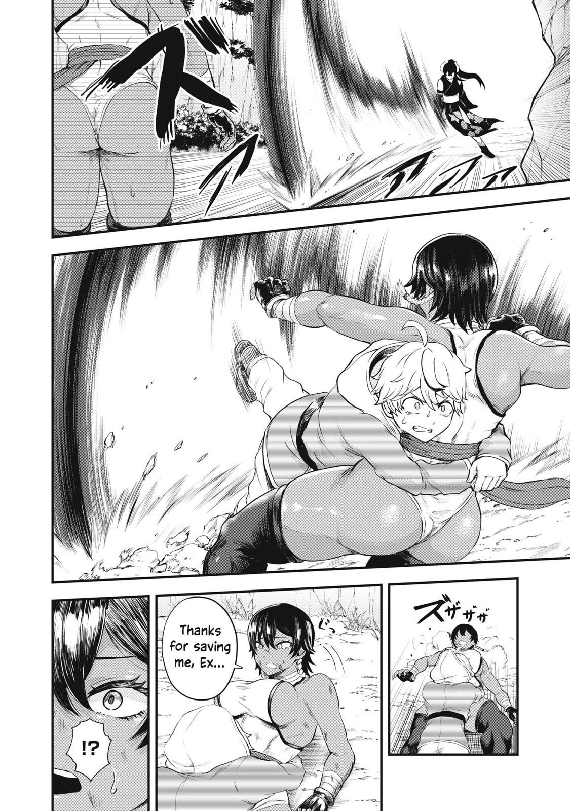 Read Holy Pilgrimage Ecstasy chapter 5 image 17 on Lezhin