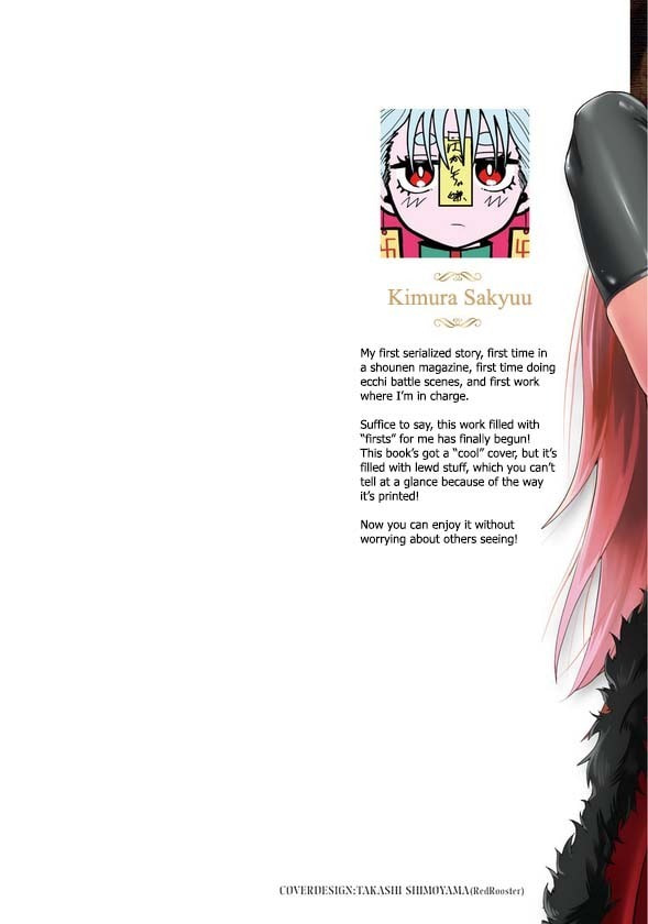 Read Holy Pilgrimage Ecstasy chapter 6.5 image 1 on Lezhin