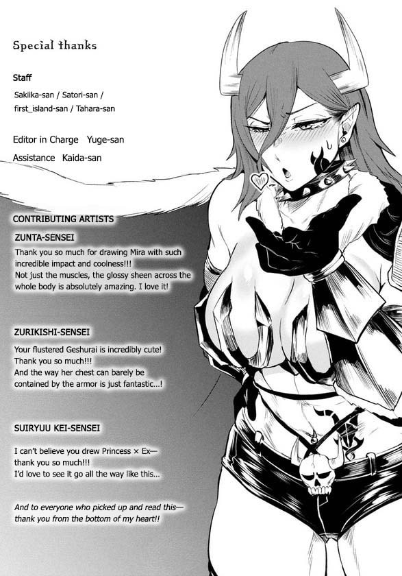 Read Holy Pilgrimage Ecstasy chapter 6.5 image 10 on Lezhin