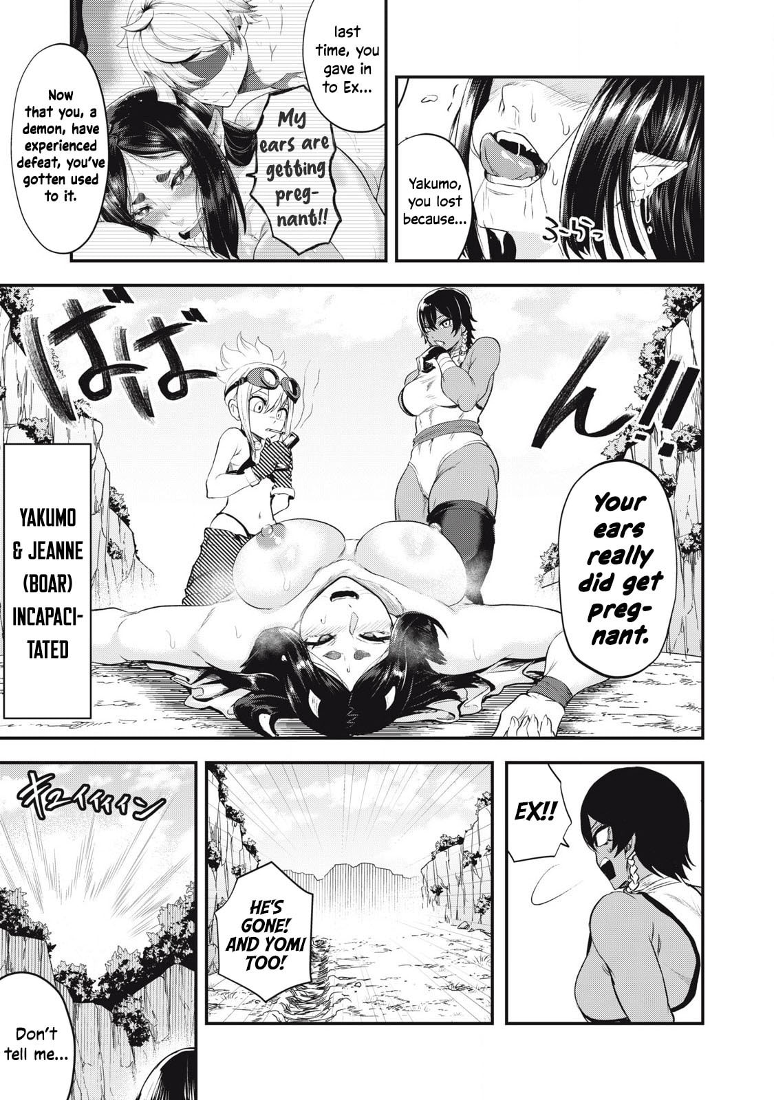 Read Holy Pilgrimage Ecstasy chapter 6 image 18 on Lezhin