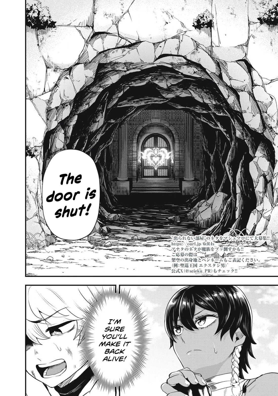 Read Holy Pilgrimage Ecstasy chapter 6 image 19 on Lezhin