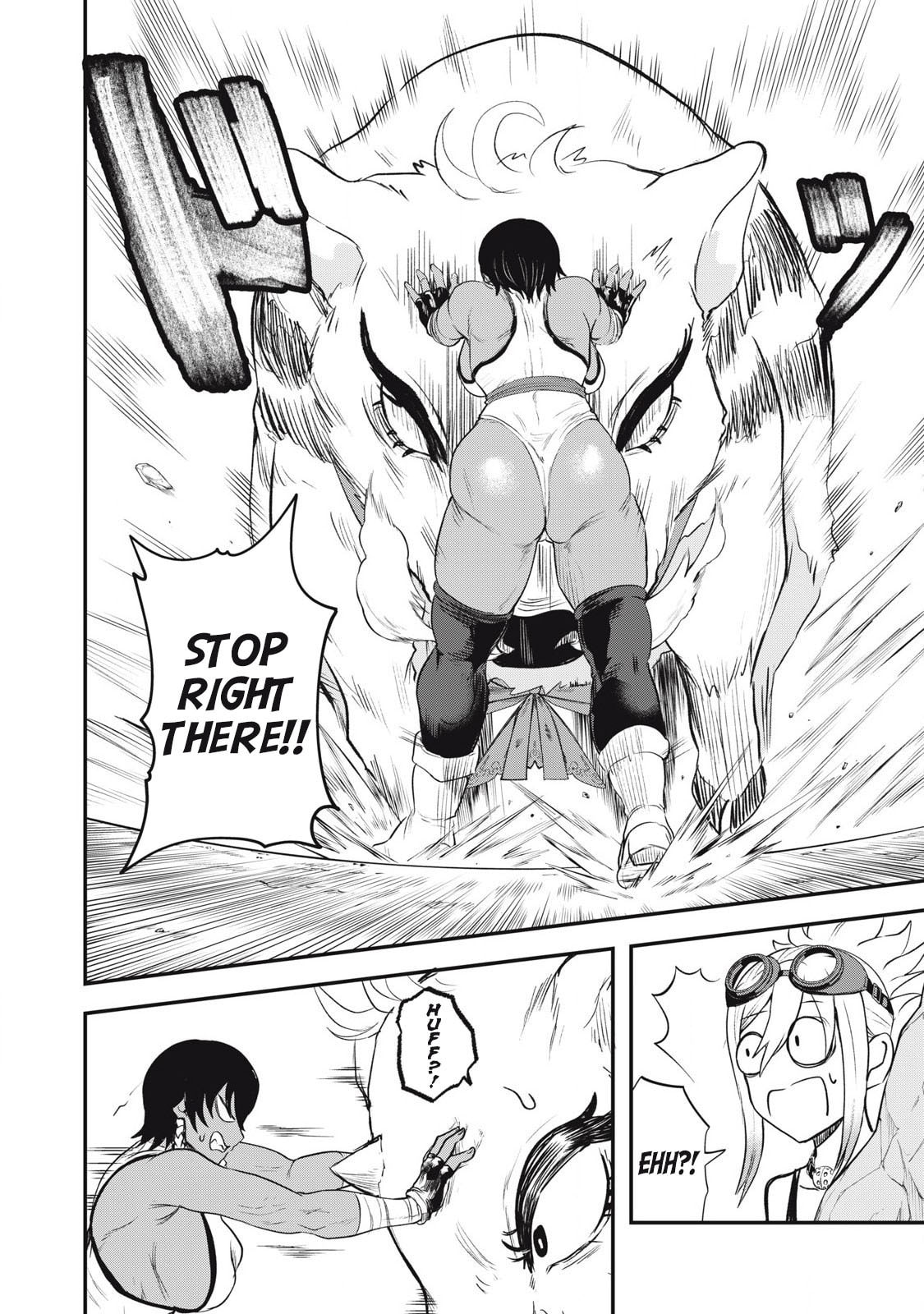 Read Holy Pilgrimage Ecstasy chapter 6 image 4 on Lezhin