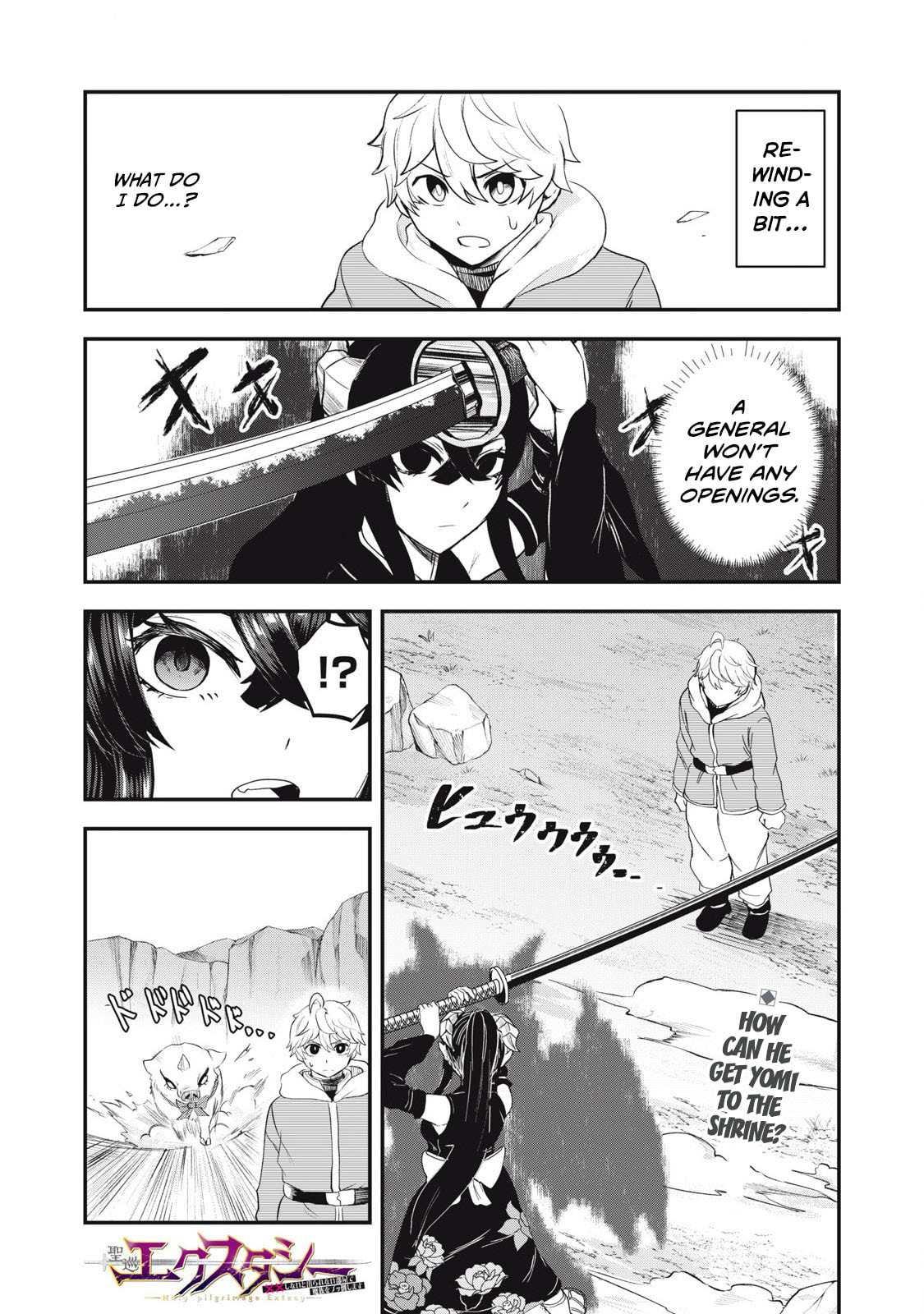 Read Holy Pilgrimage Ecstasy chapter 7 image 1 on Lezhin