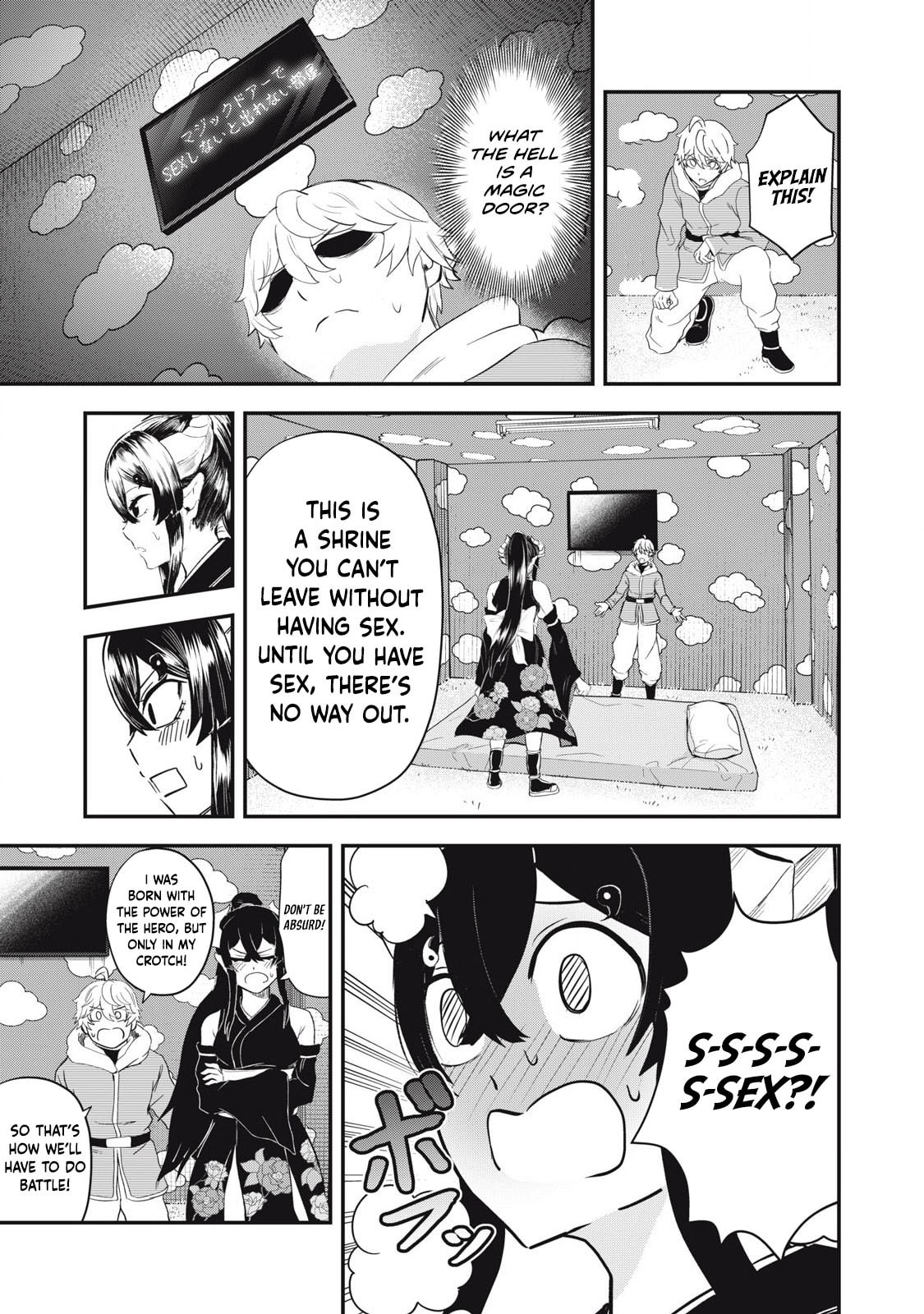 Read Holy Pilgrimage Ecstasy chapter 7 image 12 on Lezhin