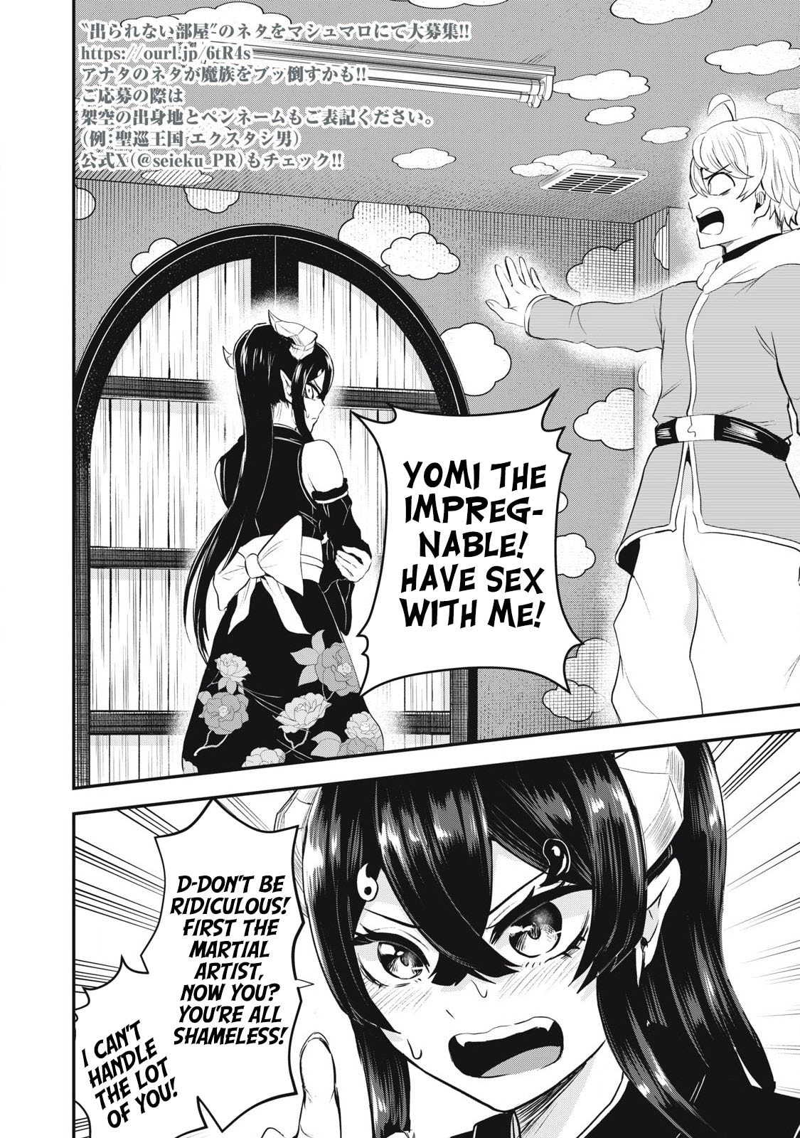Read Holy Pilgrimage Ecstasy chapter 7 image 13 on Lezhin