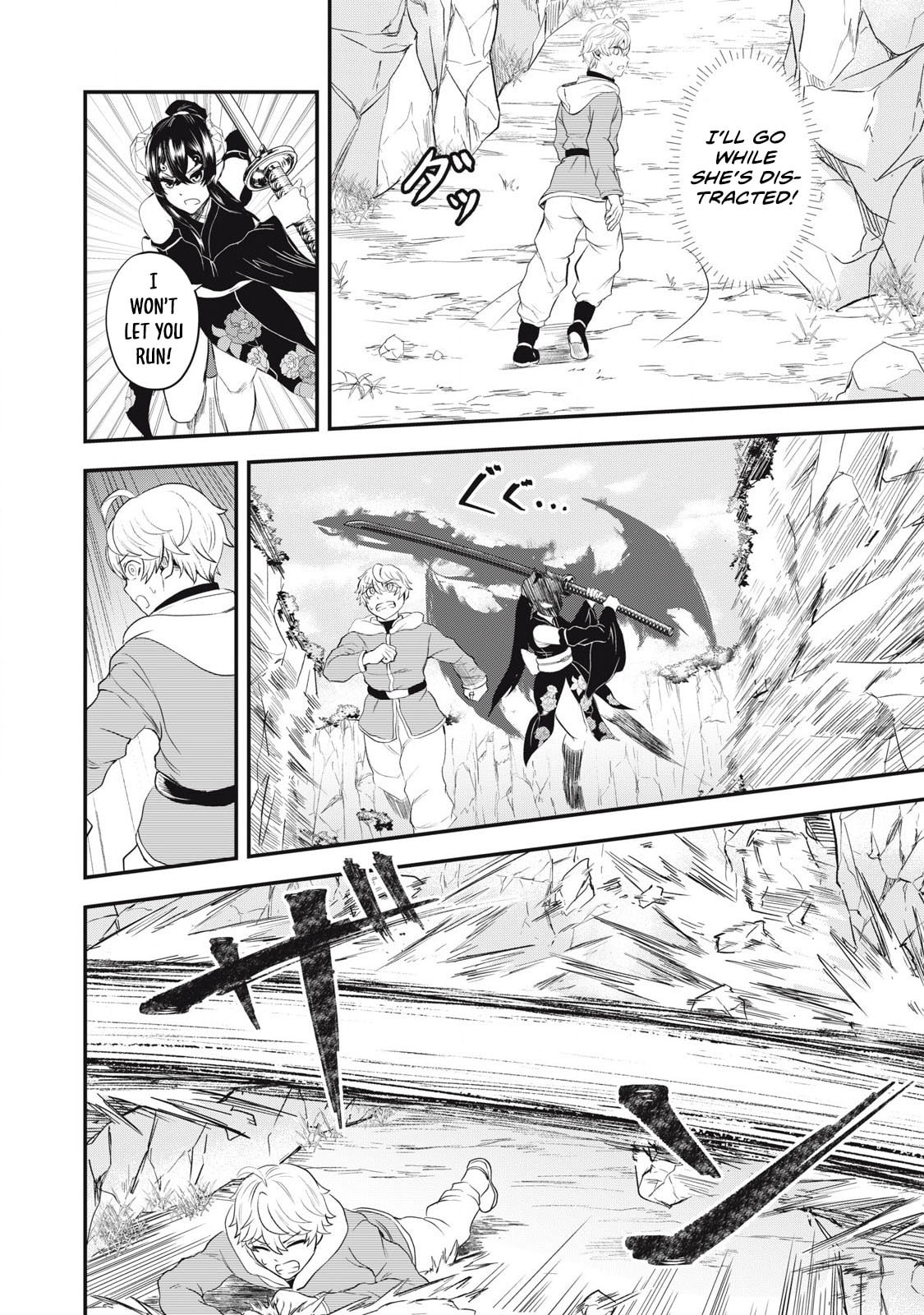 Read Holy Pilgrimage Ecstasy chapter 7 image 2 on Lezhin