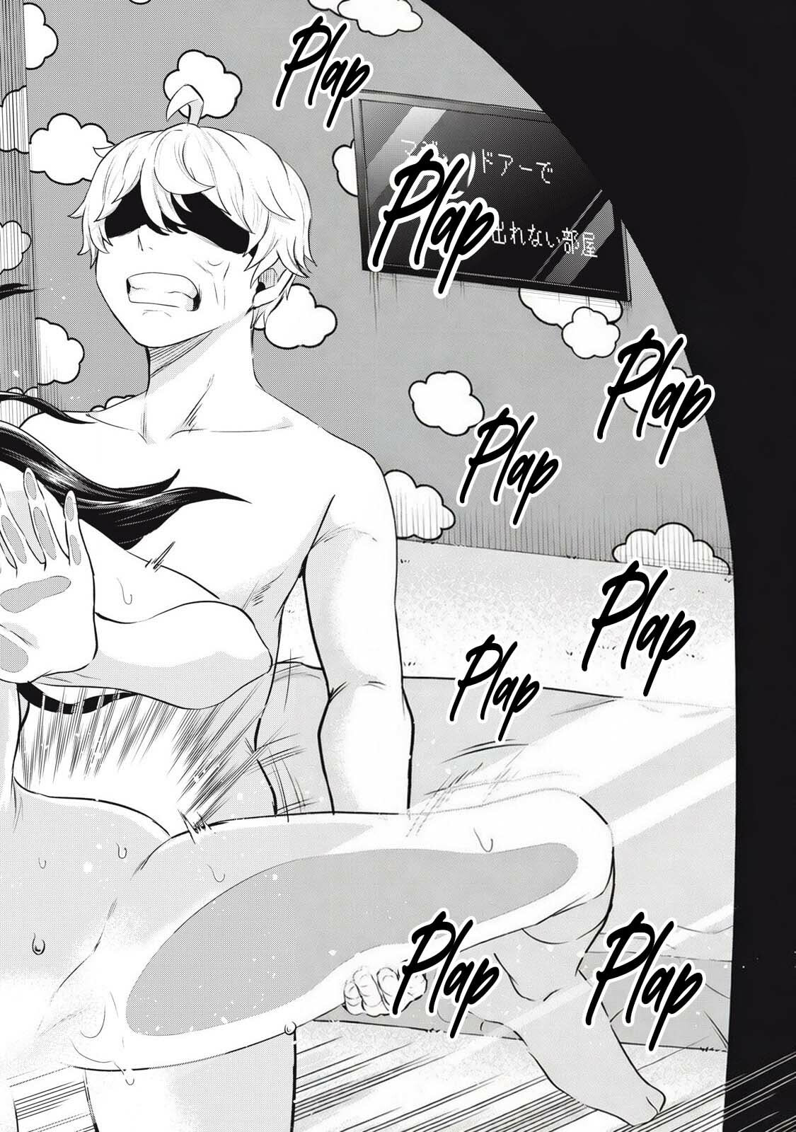 Read Holy Pilgrimage Ecstasy chapter 8 image 10 on Lezhin
