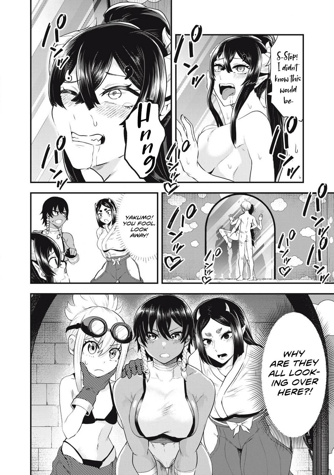 Read Holy Pilgrimage Ecstasy chapter 8 image 13 on Lezhin