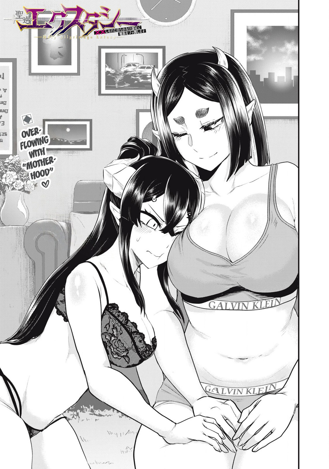 Read Holy Pilgrimage Ecstasy chapter 9 image 1 on Lezhin