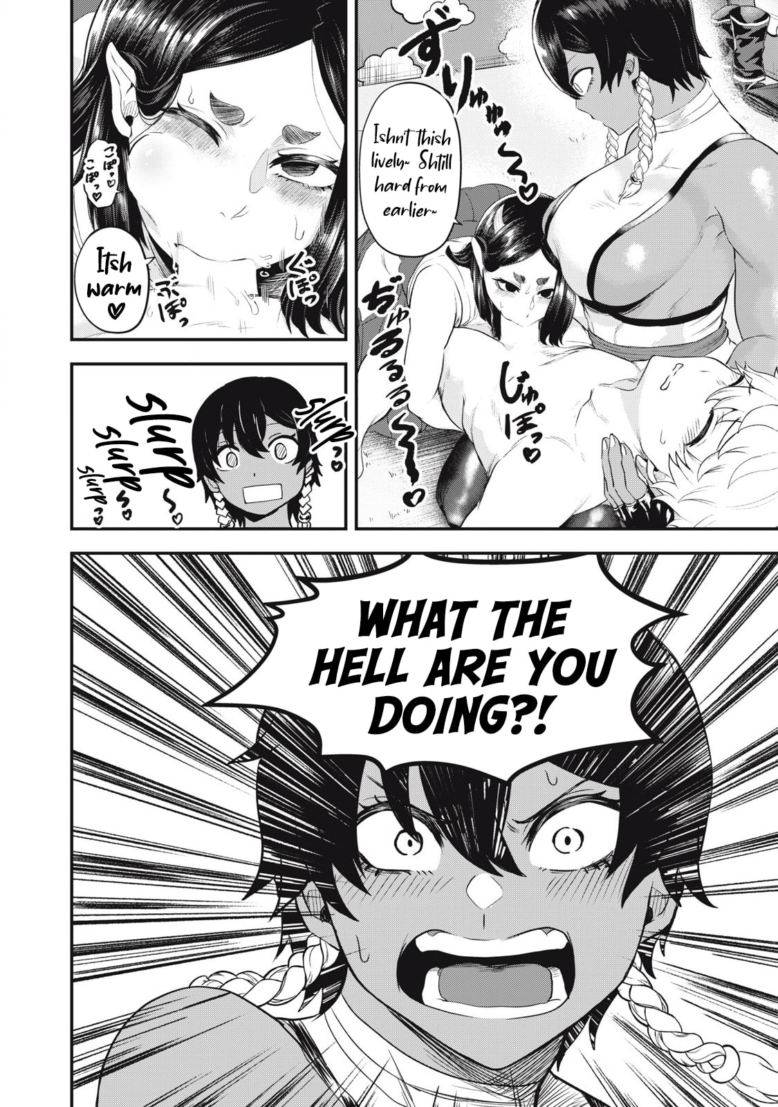 Read Holy Pilgrimage Ecstasy chapter 9 image 16 on Lezhin