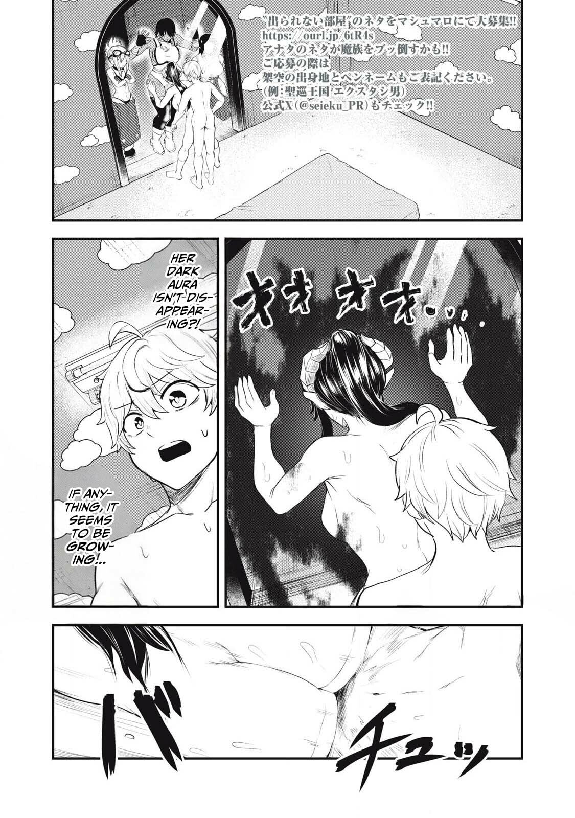 Read Holy Pilgrimage Ecstasy chapter 9 image 2 on Lezhin