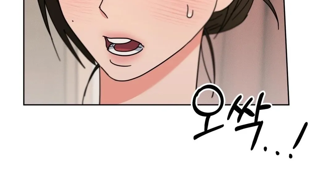 Read Holy Swindler chapter 10 image 11 on Lezhin