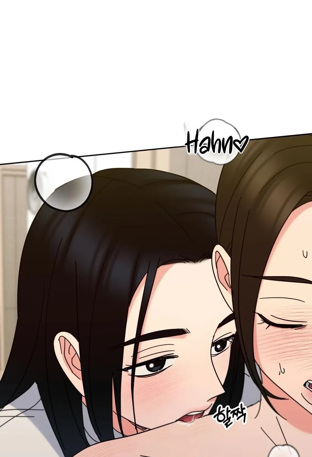 Read Holy Swindler chapter 10 image 12 on Lezhin